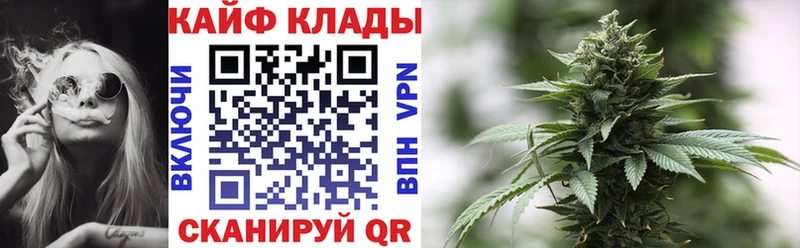 Сколько стоит Сертолово ГАШИШ  МДМА  Alpha-PVP  МЕФ  Cocaine  ОМГ ОМГ ССЫЛКА  Канабис 