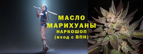 прущие крисы Абинск