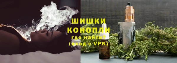 спиды Абдулино