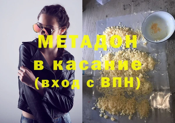 прущие крисы Абинск