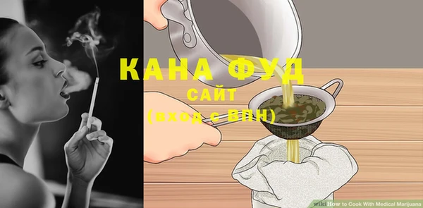 спиды Абдулино