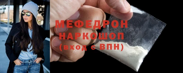 дмт Наволоки
