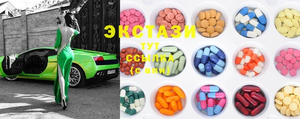 прущие крисы Абинск