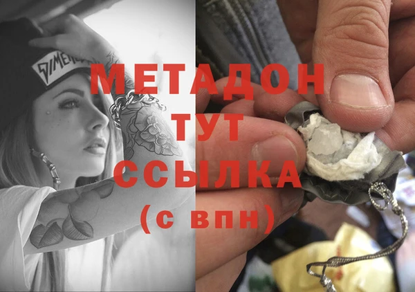 прущие крисы Абинск