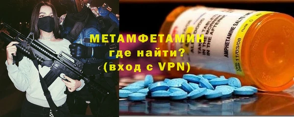 кокаин колумбия Надым