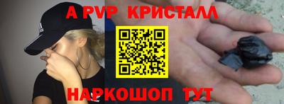 МДМА Пушкино