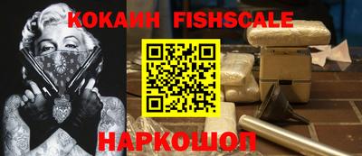 МДМА Пушкино