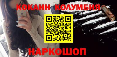 меф VHQ Пыть-Ях