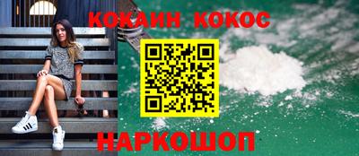 МДМА Пушкино