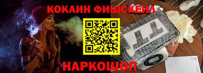 МДМА Пушкино