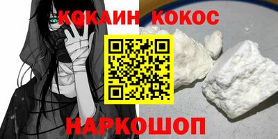 МДМА Пушкино