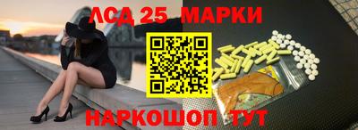 МДМА Пугачёв