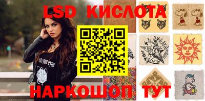 МДМА Пушкино