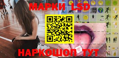 МДМА Пушкино