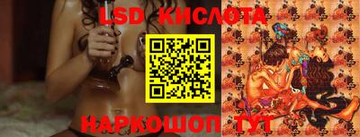 меф VHQ Пыть-Ях