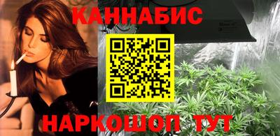 меф VHQ Пыть-Ях
