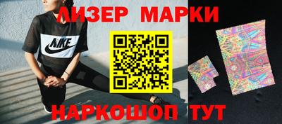 МДМА Пугачёв