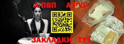 МДМА Пушкино