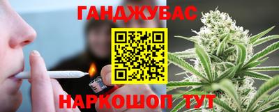 МДМА Пугачёв