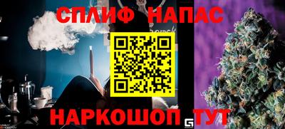 меф VHQ Пыть-Ях