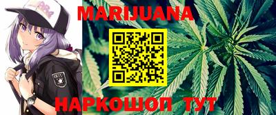 меф VHQ Пыть-Ях