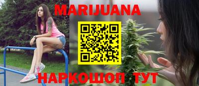 МДМА Пугачёв