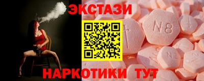 МДМА Пушкино