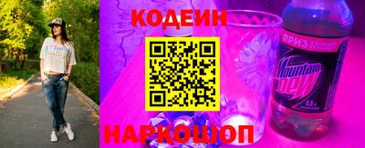 меф VHQ Пыть-Ях