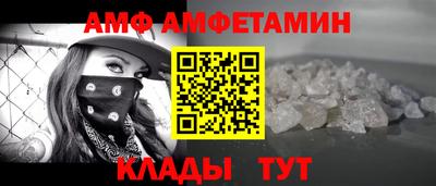 МДМА Пушкино