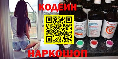 МДМА Пушкино