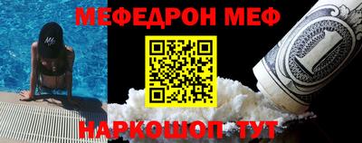 МДМА Пушкино
