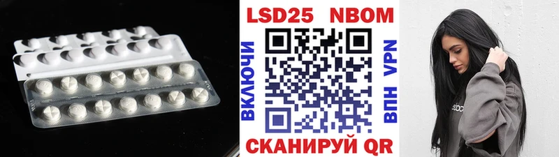 ЛСД экстази ecstasy  OMG зеркало  Сертолово 