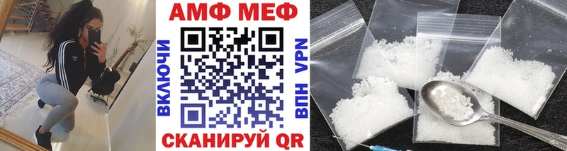 цена наркотик  Сертолово  Метамфетамин витя 