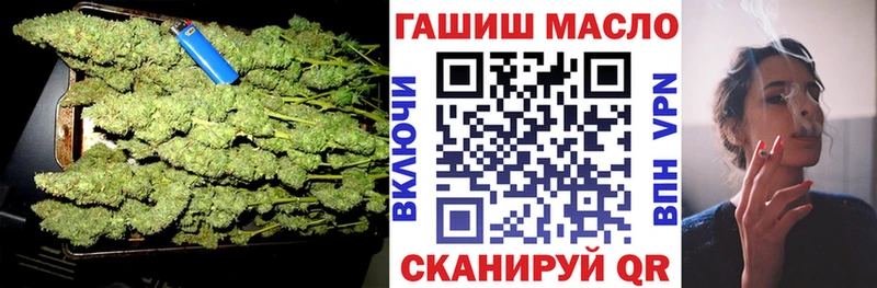ТГК вейп  Сертолово 