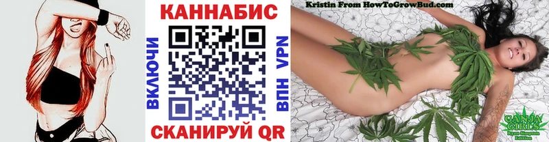 продажа наркотиков  Сертолово  Марихуана Ganja 